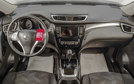 Nissan X-Trail, 2017 год, 1 699 000 рублей, 20 фотография