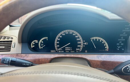 Mercedes-Benz S-Класс, 2008 год, 1 200 000 рублей, 8 фотография