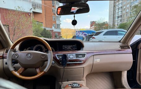 Mercedes-Benz S-Класс, 2008 год, 1 200 000 рублей, 11 фотография