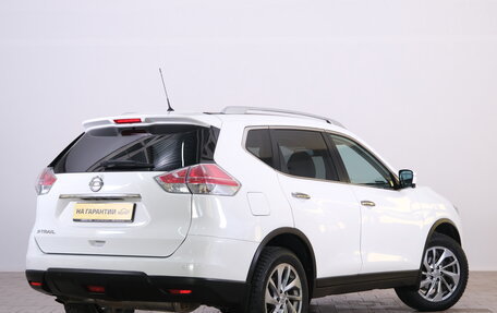 Nissan X-Trail, 2015 год, 1 979 000 рублей, 7 фотография