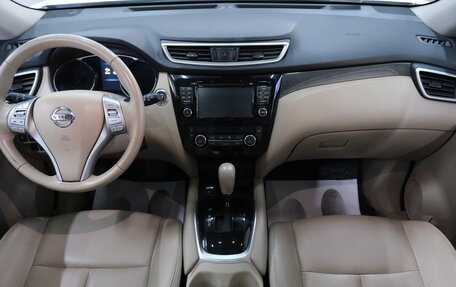Nissan X-Trail, 2015 год, 1 979 000 рублей, 15 фотография