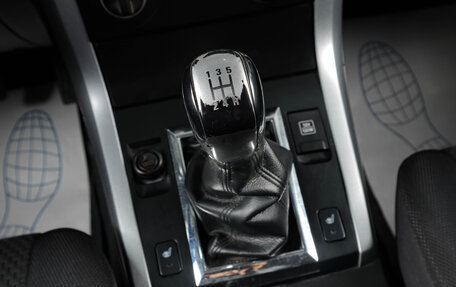 Suzuki Grand Vitara, 2010 год, 949 000 рублей, 18 фотография