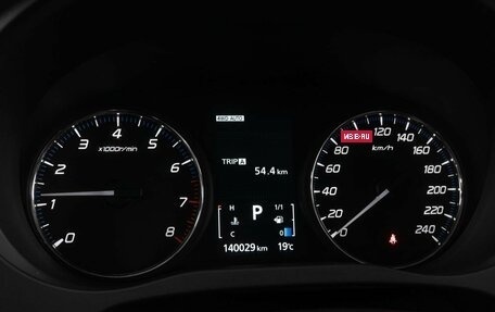 Mitsubishi Outlander III рестайлинг 3, 2013 год, 1 599 000 рублей, 17 фотография