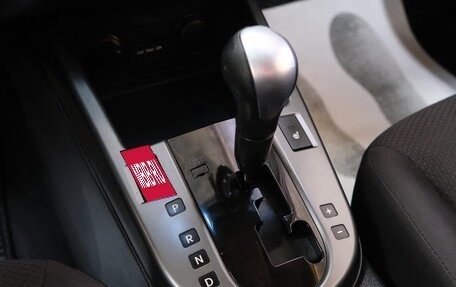 KIA Cerato III, 2009 год, 879 000 рублей, 17 фотография