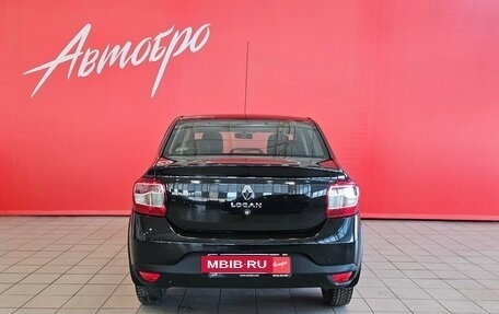 Renault Logan II, 2019 год, 1 265 000 рублей, 4 фотография