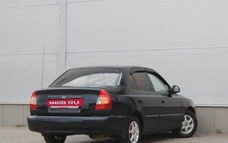 Hyundai Accent II, 2008 год, 377 000 рублей, 2 фотография