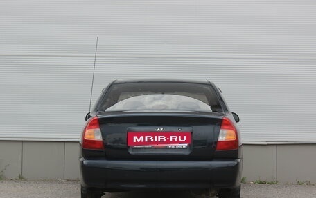 Hyundai Accent II, 2008 год, 377 000 рублей, 4 фотография