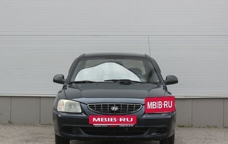Hyundai Accent II, 2008 год, 377 000 рублей, 3 фотография