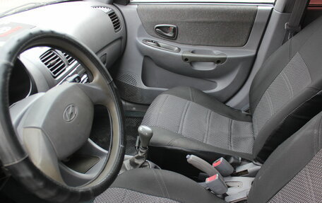 Hyundai Accent II, 2008 год, 377 000 рублей, 11 фотография