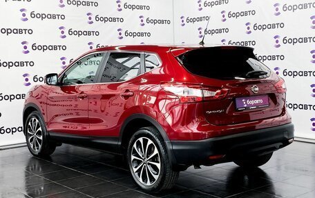 Nissan Qashqai, 2014 год, 1 460 000 рублей, 5 фотография