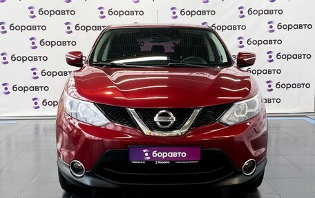 Nissan Qashqai, 2014 год, 1 460 000 рублей, 3 фотография