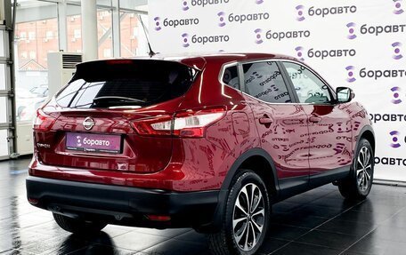 Nissan Qashqai, 2014 год, 1 460 000 рублей, 6 фотография