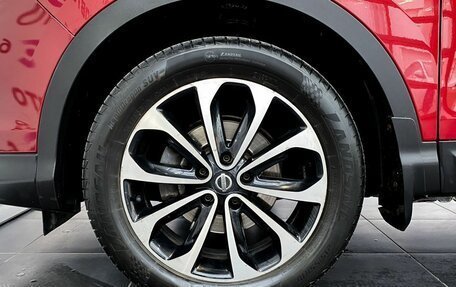 Nissan Qashqai, 2014 год, 1 460 000 рублей, 10 фотография