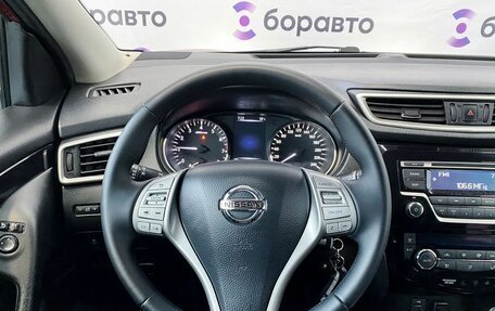 Nissan Qashqai, 2014 год, 1 460 000 рублей, 9 фотография