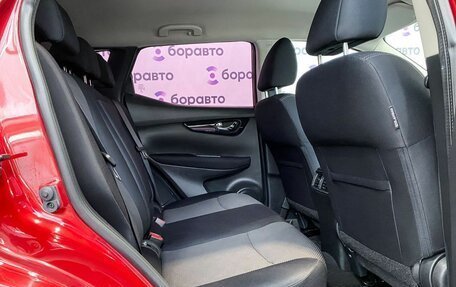 Nissan Qashqai, 2014 год, 1 460 000 рублей, 13 фотография