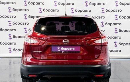 Nissan Qashqai, 2014 год, 1 460 000 рублей, 4 фотография