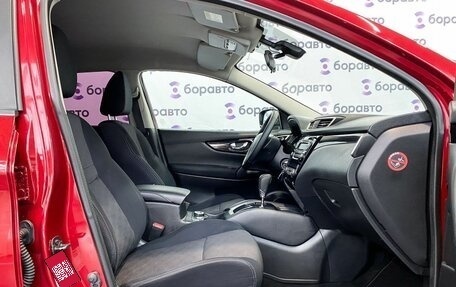 Nissan Qashqai, 2014 год, 1 460 000 рублей, 14 фотография