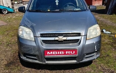 Chevrolet Aveo III, 2007 год, 210 000 рублей, 1 фотография