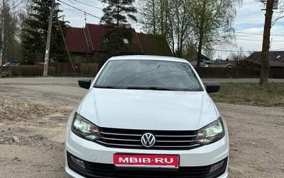 Volkswagen Polo VI (EU Market), 2019 год, 730 000 рублей, 1 фотография