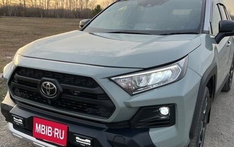 Toyota RAV4, 2020 год, 3 500 000 рублей, 1 фотография