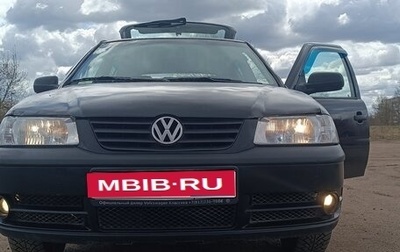 Volkswagen Pointer, 2005 год, 150 000 рублей, 1 фотография