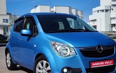 Opel Agila, 2008 год, 650 000 рублей, 1 фотография