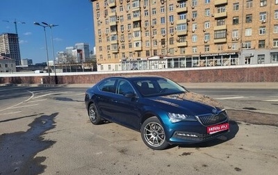 Skoda Superb III рестайлинг, 2021 год, 2 250 000 рублей, 1 фотография