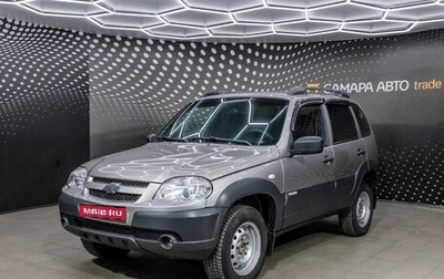 Chevrolet Niva I рестайлинг, 2014 год, 428 000 рублей, 1 фотография