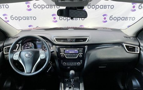 Nissan Qashqai, 2014 год, 1 460 000 рублей, 16 фотография