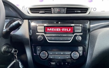 Nissan Qashqai, 2014 год, 1 460 000 рублей, 18 фотография