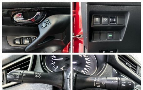 Nissan Qashqai, 2014 год, 1 460 000 рублей, 20 фотография