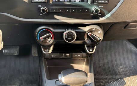 KIA Rio IV, 2018 год, 1 400 000 рублей, 8 фотография