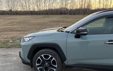 Toyota RAV4, 2020 год, 3 500 000 рублей, 11 фотография
