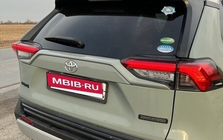 Toyota RAV4, 2020 год, 3 500 000 рублей, 14 фотография