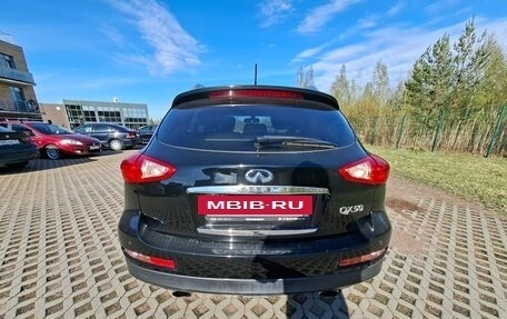 Infiniti QX50 I рестайлинг, 2013 год, 1 600 000 рублей, 2 фотография