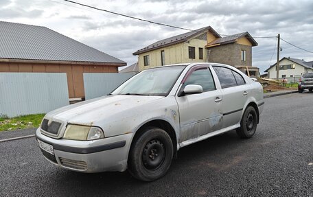 Skoda Octavia IV, 2008 год, 239 000 рублей, 2 фотография