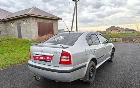Skoda Octavia IV, 2008 год, 239 000 рублей, 5 фотография