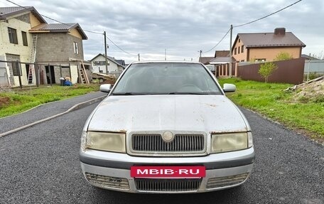 Skoda Octavia IV, 2008 год, 239 000 рублей, 3 фотография