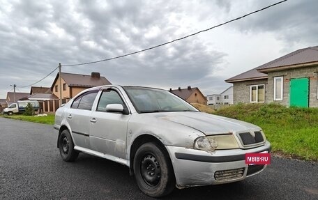 Skoda Octavia IV, 2008 год, 239 000 рублей, 4 фотография