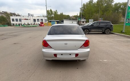 KIA Spectra II (LD), 2007 год, 285 000 рублей, 4 фотография