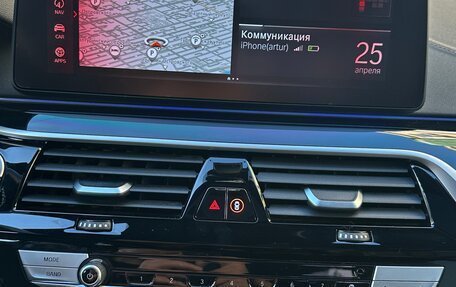 BMW 5 серия, 2021 год, 5 500 000 рублей, 15 фотография