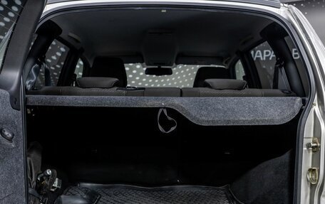 Chevrolet Niva I рестайлинг, 2018 год, 888 000 рублей, 16 фотография