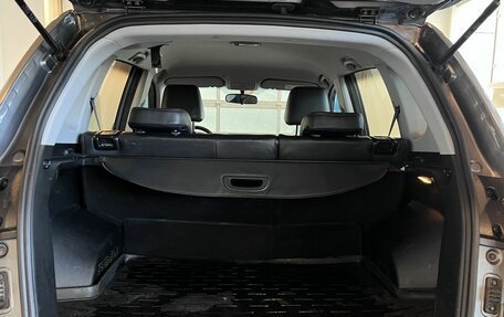 Chery Tiggo 5 I рестайлинг, 2015 год, 867 000 рублей, 16 фотография