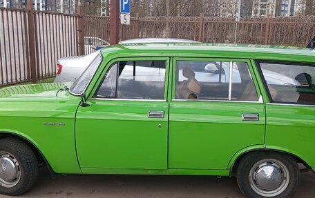 Москвич 2137, 1980 год, 1 100 000 рублей, 5 фотография