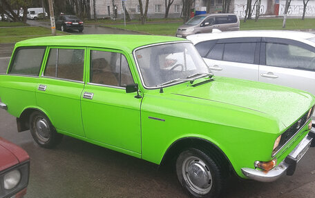 Москвич 2137, 1980 год, 1 100 000 рублей, 8 фотография