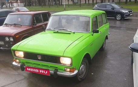 Москвич 2137, 1980 год, 1 100 000 рублей, 7 фотография