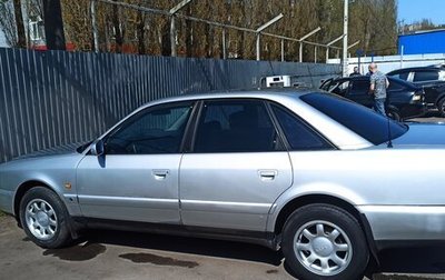 Audi A6, 1994 год, 449 000 рублей, 1 фотография