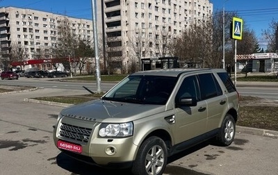 Land Rover Freelander II рестайлинг 2, 2009 год, 839 000 рублей, 1 фотография