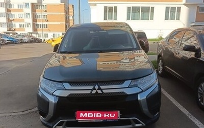 Mitsubishi Outlander III рестайлинг 3, 2020 год, 2 250 000 рублей, 1 фотография