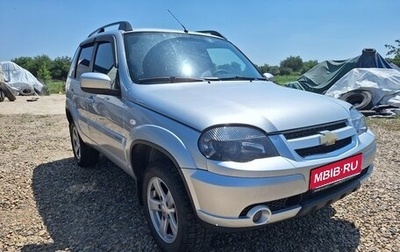 Hyundai Accent II, 2008 год, 825 000 рублей, 1 фотография
